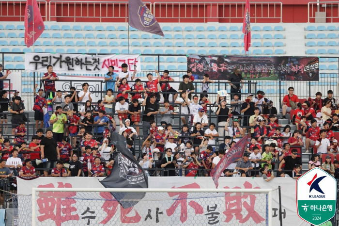 Incheon was the only one who failed to win in the relegation zone''Lee Dong-joon's winning goal' lost 0-2 to Gimcheon' 'Failure to come out last'