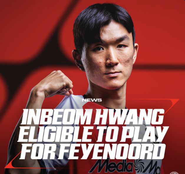 'Hwang In-beom Feyenoord Training X Games OK! 20th birthday, Champions Leverkusen debut likely'