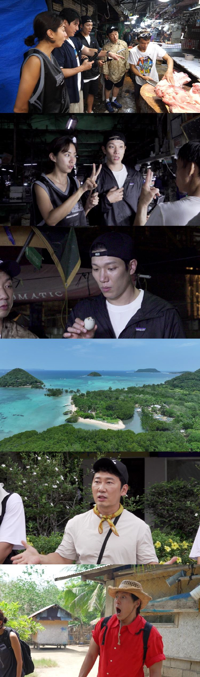 Kim Kyung-nam, 'I can't eat goose eggs right before Busan.' Tears welled up..Shocking visual  Odor Dog's texture freaked out (Jungle rice)