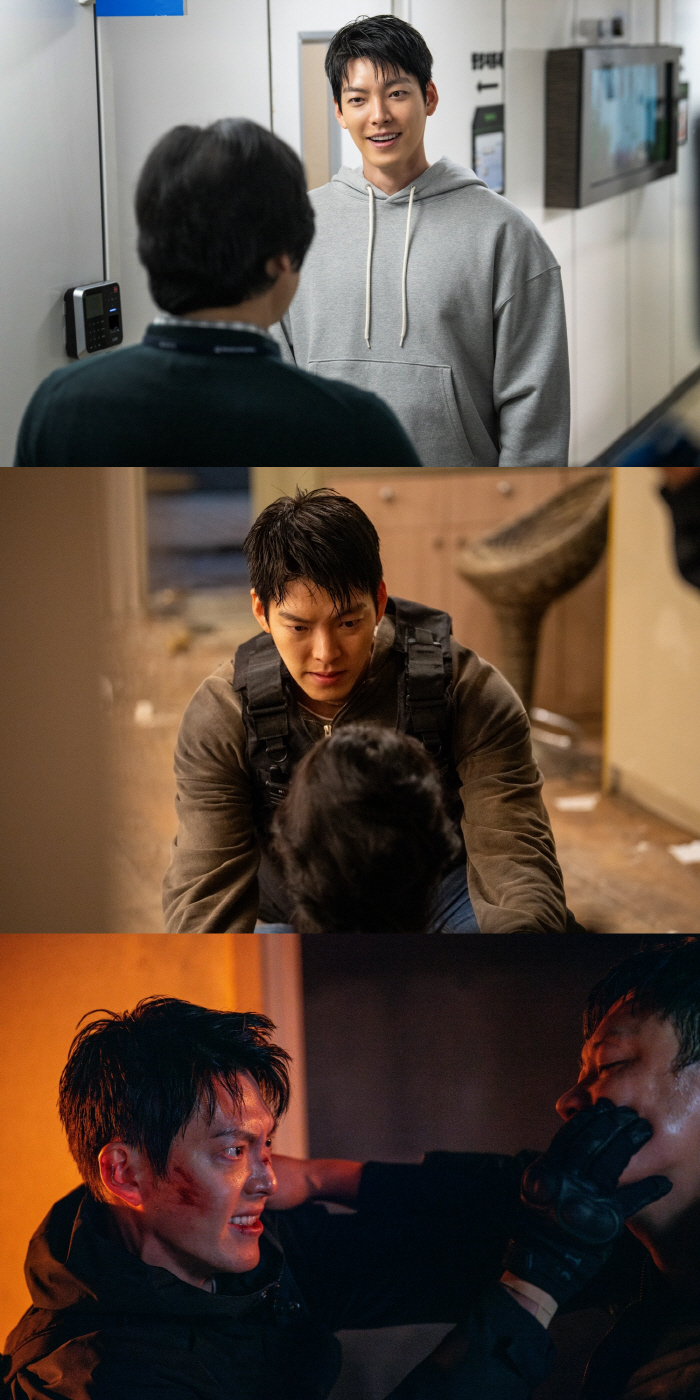 Kim Woo-bin added another life character