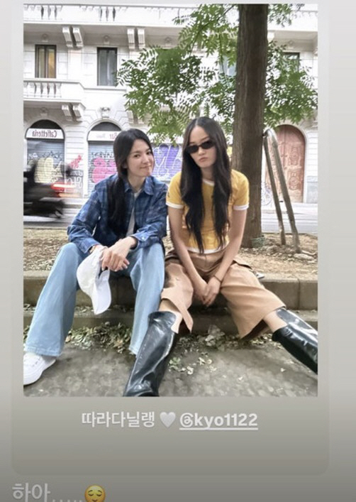 Song Hye-kyo captures 'Luvstar' in Milan..'Stop following me' Surprised