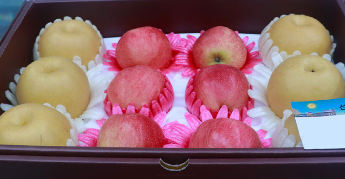 Chuseok Gift 'Apples and Pear' To Enjoy Oriental Medicine