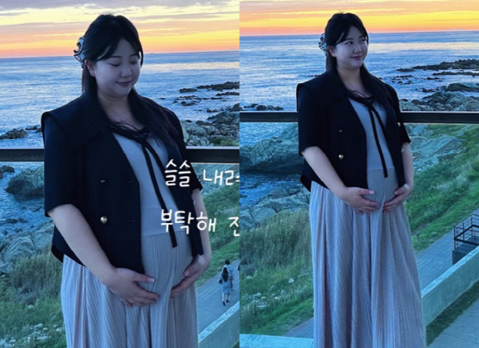 'Park Soo-hong ♥'Kim Daye, '80kg ↑'Large of Maternity'