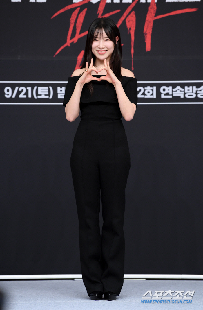  Kim Ayoung 'Fresh '