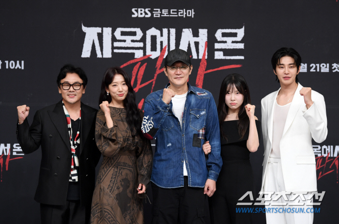  SBS Friday-Saturday Drama 'Judge From Hell'Production Presentation