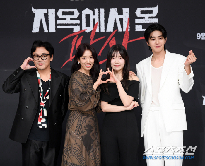  Park Shin-hye, who started with 'Heaven' and turned into 'Devil Judge', added a variety of acting with 'Judge from Hell'