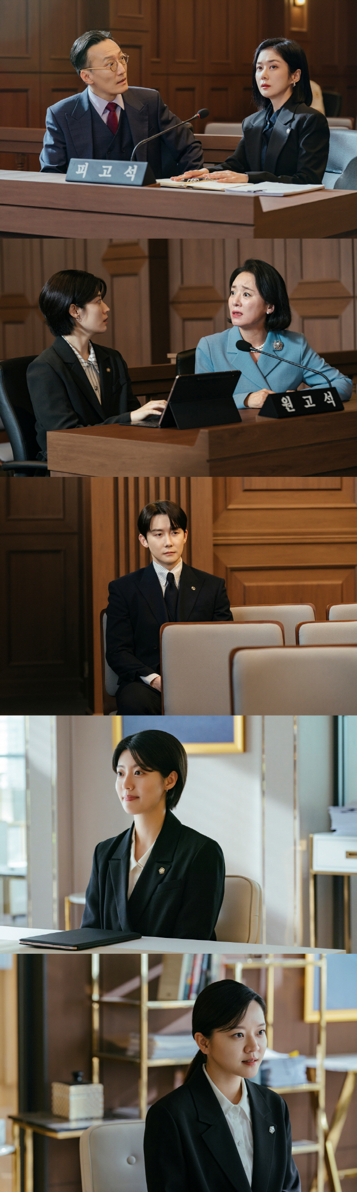 'Good Partner' Ends Today (20th)..Jang Na-ra vs Nam Ji-hyun, divorce battle continues