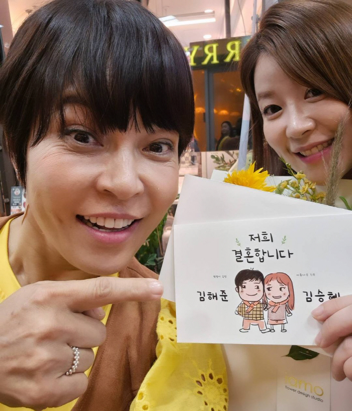 Kim Seung-hye ♥ Kim Hae-joon 'Gagman No. 21 couple'Revealing invitations..The bride even drew her own picture