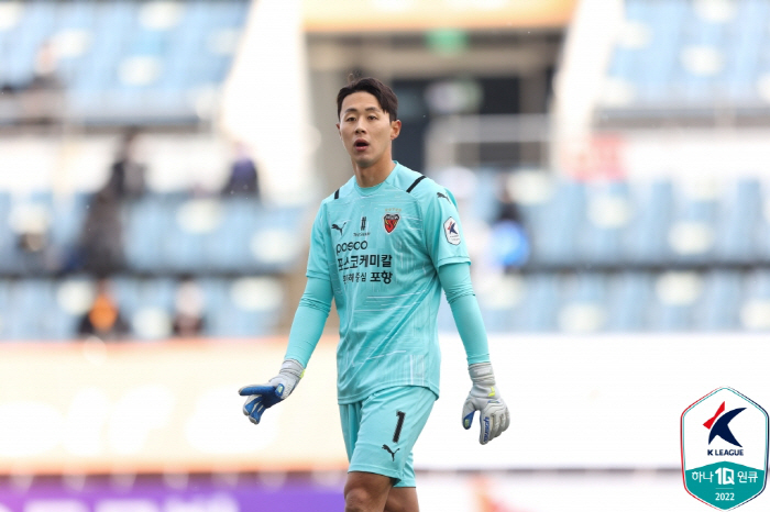 'Desperate to rebound' Pohang-Gangwon returns to Auberdan by changing the main GK side by side as promised