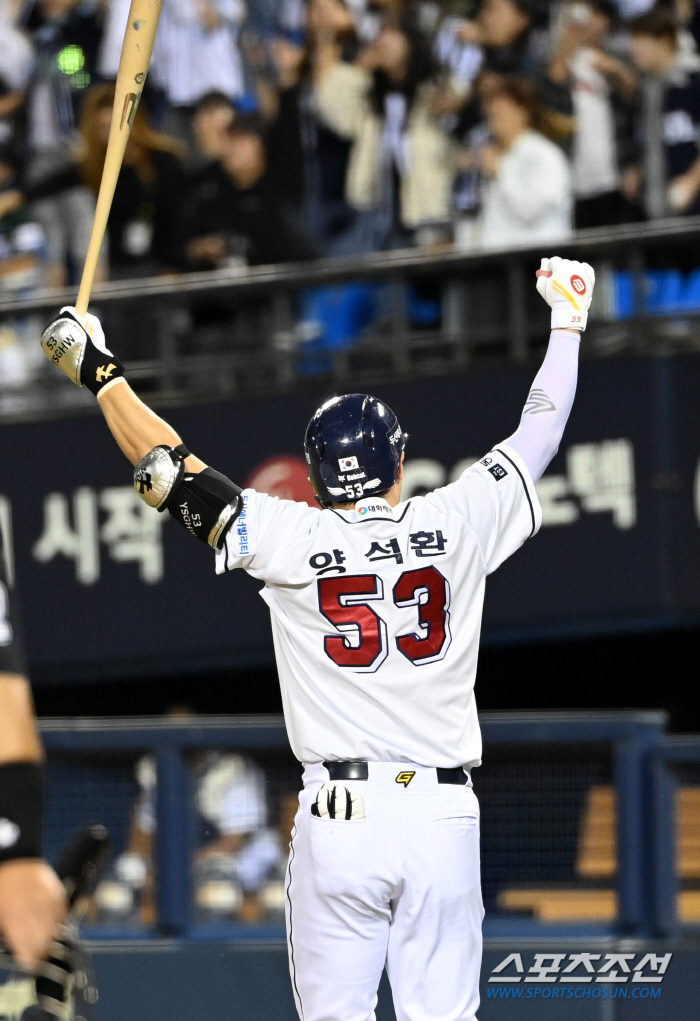 'Bulpen Baseball saves the team' Doosan blocked SSG from winning seven games in a row and secured fourth place