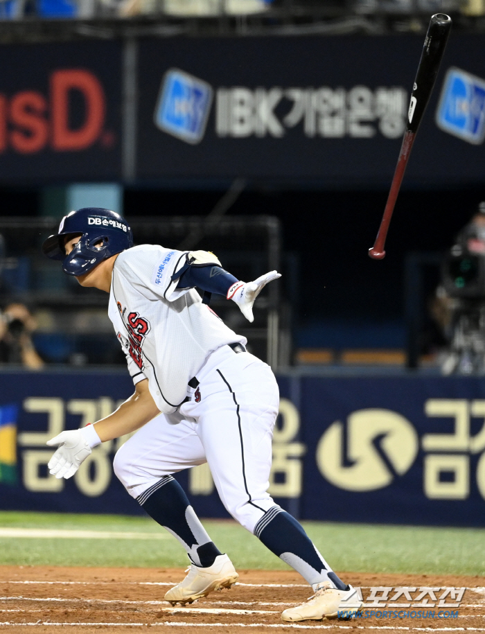 'Bulpen Baseball saves the team' Doosan blocked SSG from winning seven games in a row and secured fourth place