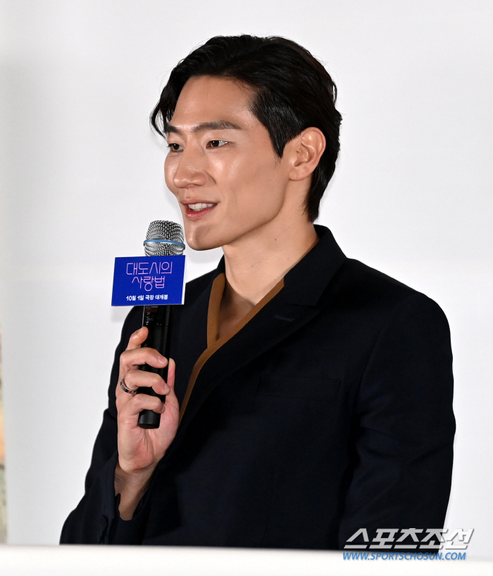 'I'm desperate for happiness'How to love a big city' Kim Go-eun and Roh Sang-hyun's free-spirited romance (Roundup)