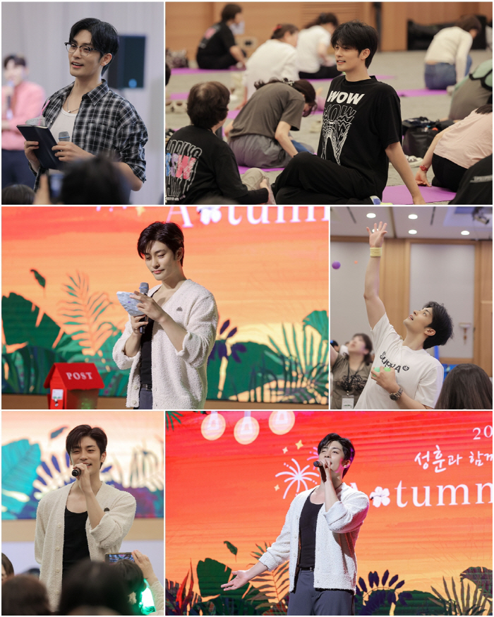 Sunghoon, 2 nights and 3 days camp with fans from 6 countries around the world..Special fan love ♥