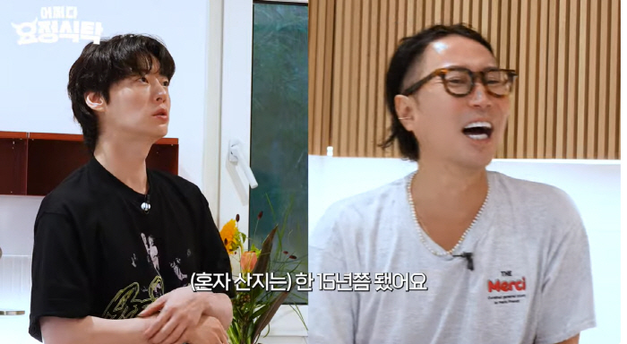 Ahn Jae-hyun and Koo Hye-sun mentioned divorce 