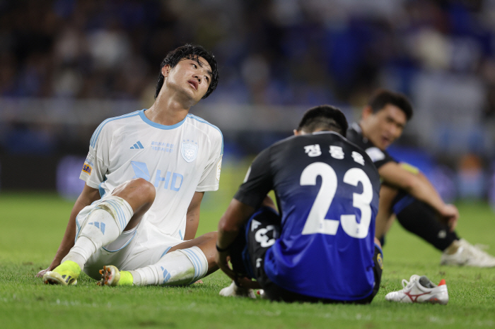 'Only when the rules of the residents who have made a resolution to turn the tables are broken can we survive' Ulsan marks the first step in Japan after taking a picture of Daejeon, and 3 points 'Desperate'