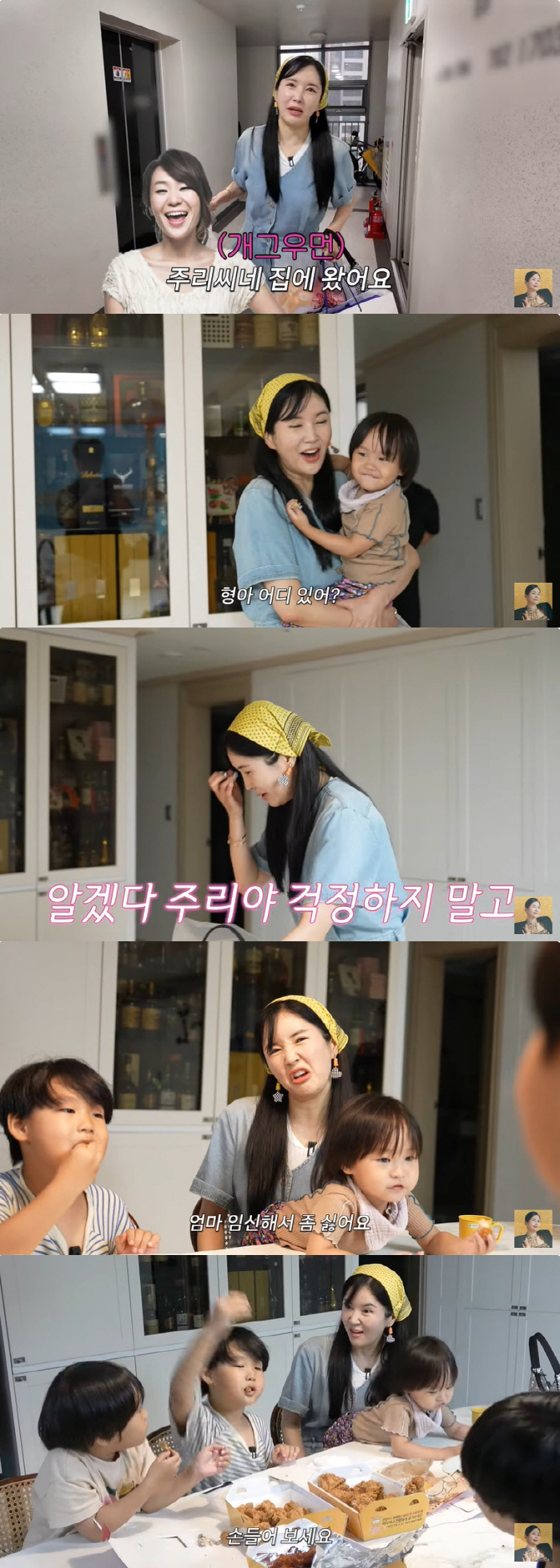 'January Birth'Jung Joo-ri Oh My Sons Shock Confession''Mother's Fifth Don't Want to Be Pregnant'