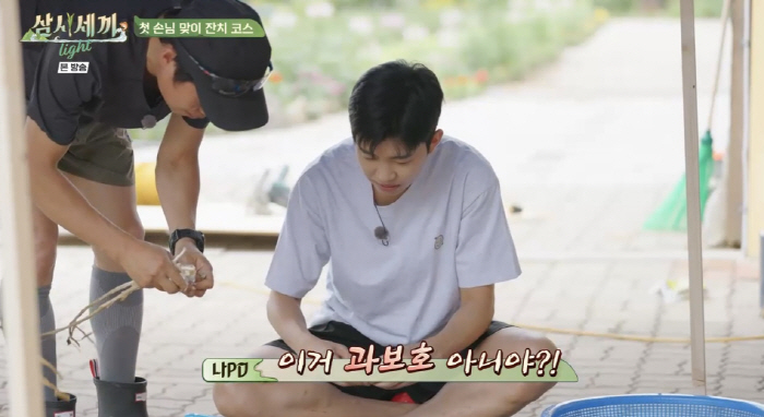 Lim Young-woong was pointed out for overprotection...Cha Seung-won and Yoo Hae-jin, 