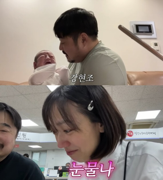 'Lee Eun-hyung ♥' Kang Jae-jun, how hard is it to raise children..Let's hang the freebies