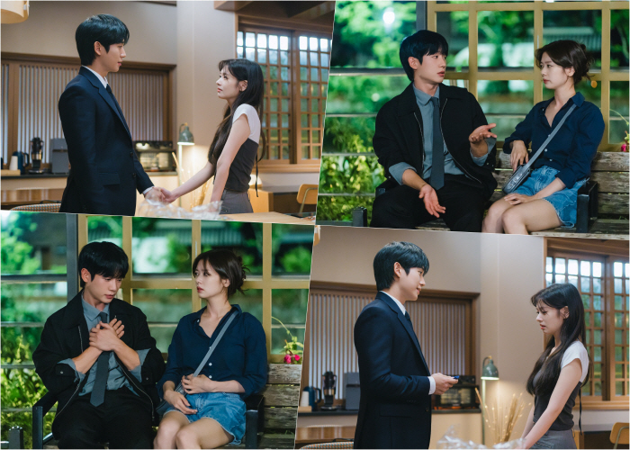 Jung Hae-in ♥ Jung So-min One Night Later