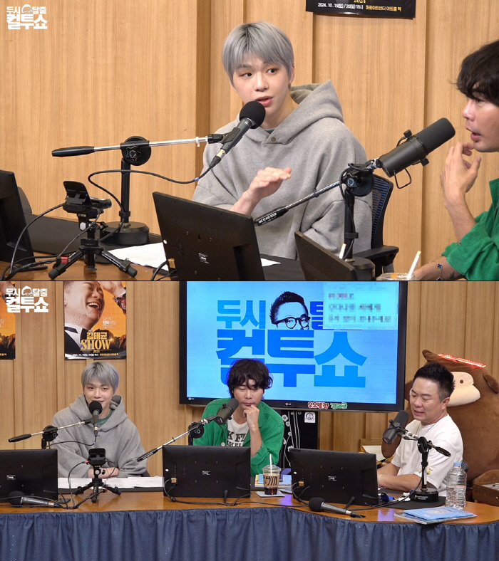 KANG DANIEL, finally..