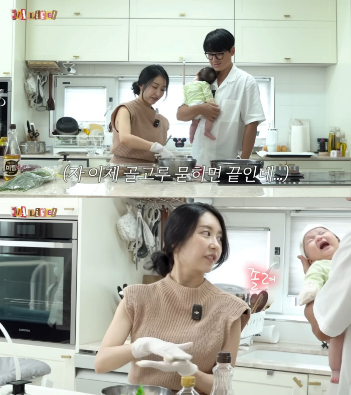  '♥Lee Ji-hoon' Ayane is angry at the controversy over parental status 'Newborn with a broken neck? It's more precious than a baby's life.'
