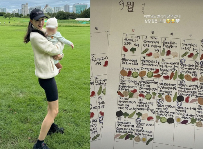 Son Yeon-jae's baby food diet is amazing..a sharp mother