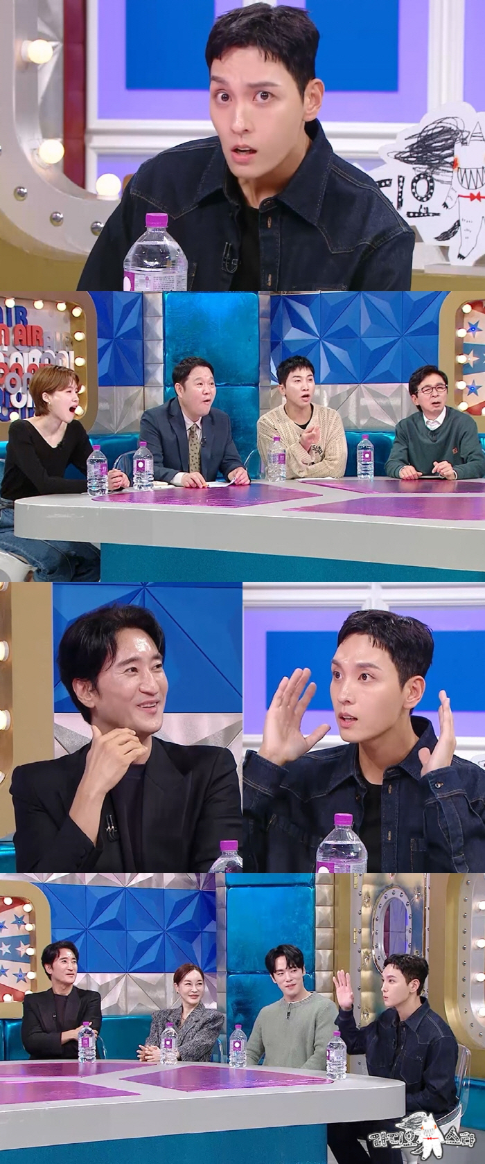 Park Shin-hye ♥'Choi Tae-jun, 18th-year-old Jung Woo-sung, has a dramatic scene 