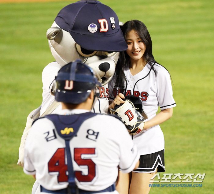  New Jin's Minji 
