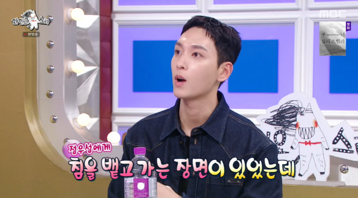 Choi Tae-joon spat on Jung Woo-sung's face 