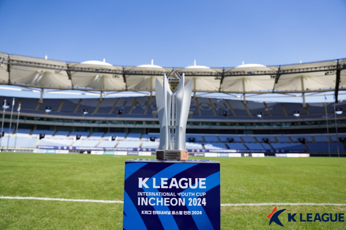 'Lariga Wall was High' Espanyol Beat Busan 3-0 to Win'K League International Youth Cup Incheon 2024' 