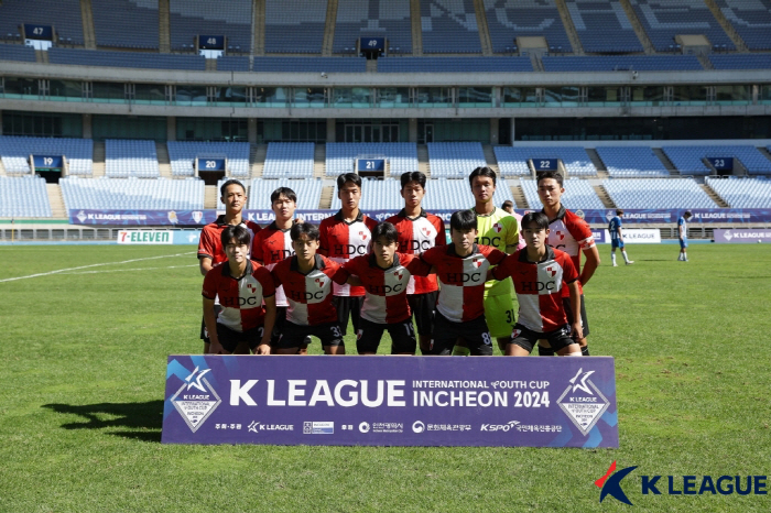 'Lariga Wall was High' Espanyol Beat Busan 3-0 to Win'K League International Youth Cup Incheon 2024' 