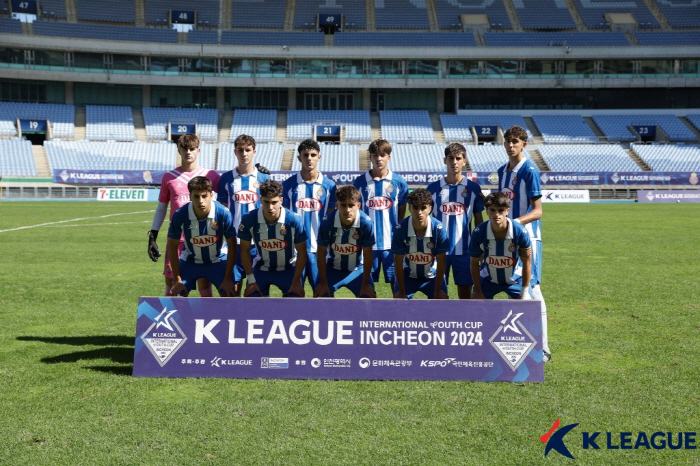 'Lariga Wall was High' Espanyol Beat Busan 3-0 to Win'K League International Youth Cup Incheon 2024' 