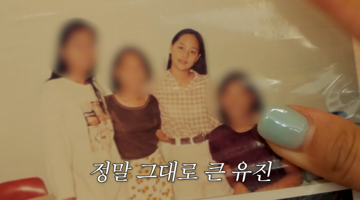 'Plastic surgery NO' Yujin, you're right. You're just like your teenage face'('Yujin vs Taeyoung') 