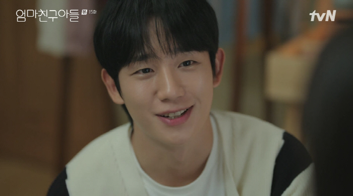 Jung Hae-in proposes to Jung So-min despite her parents' opposition ('Um Chin ')