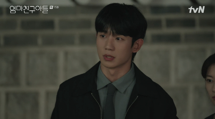 Jung Hae-in proposes to Jung So-min despite her parents' opposition ('Um Chin ')