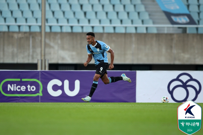  'Kyungnam Jinks Defeat'MOTA 1 Goal-1 Help Cheonan City Overcome Gyeongnam FC 3-1