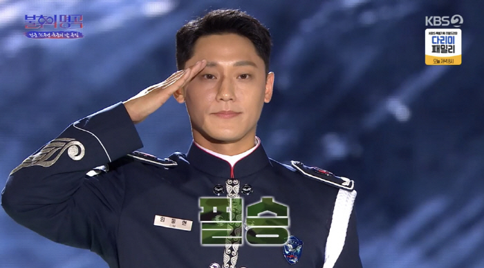 ''♥Kim Yuna' Stage with a wedding ring' Go Woo-rim's military uniform looks more dashing ('Immortal') 