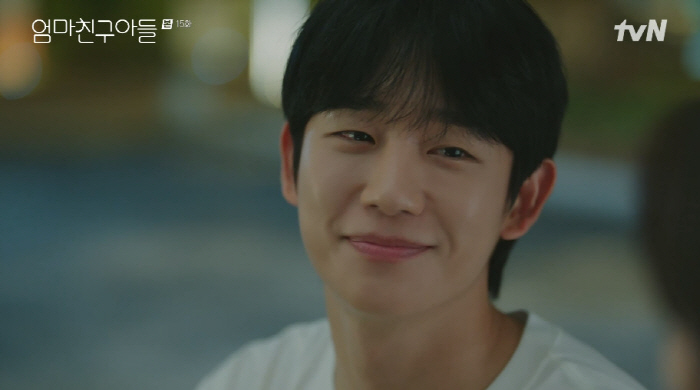 'Marry me' Jung Hae-in in a tuxedo, ♥ propose to Jung So-min and kiss ('Um Chin') 