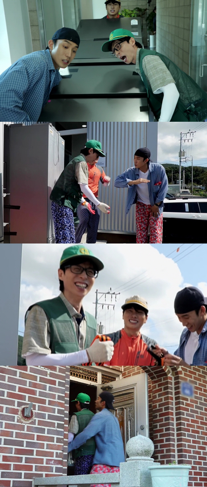 Yoo Jae-seok X Lee Sang-i, I asked you to move the refrigerator, and out of nowhere, a back hug 'I almost died earlier'('What are you doing if you play?')