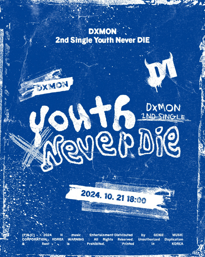  Dimon Reunits with Lionjeon on the 21st, announcing the 'Youth Never Die' announcement'K-pop hit song maker'