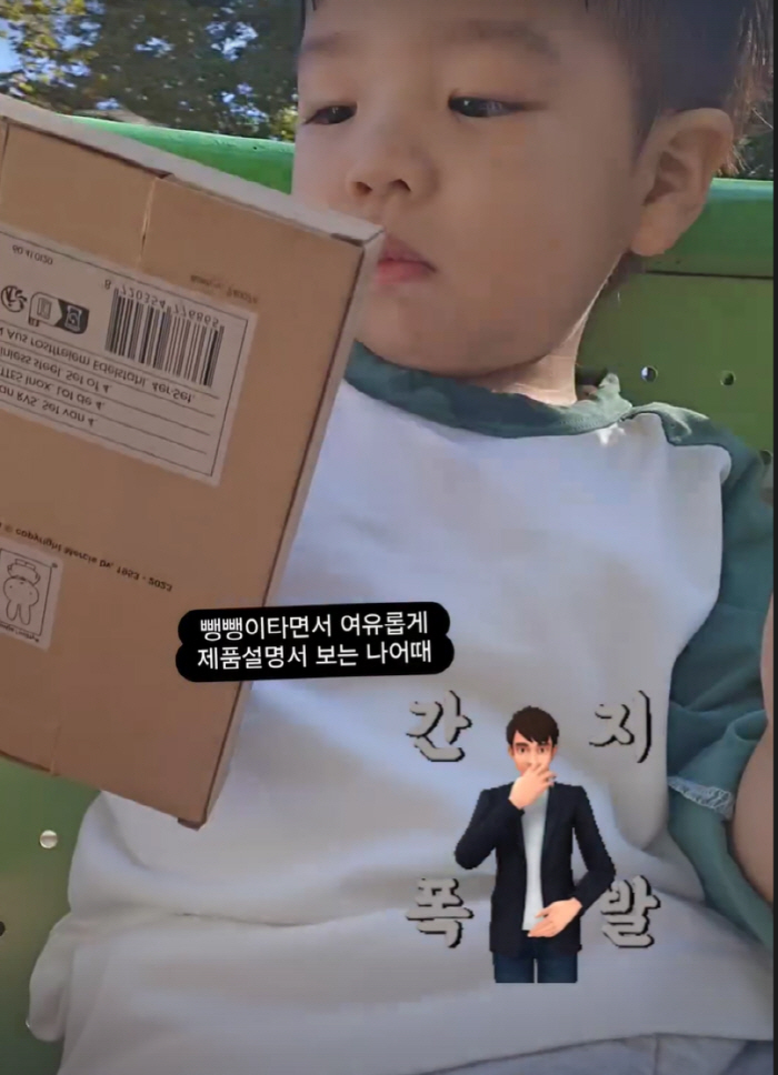 Jaseon, Junbeom read a book. Kindness..♥ Hong Hyunhee will be full even if she doesn't eat