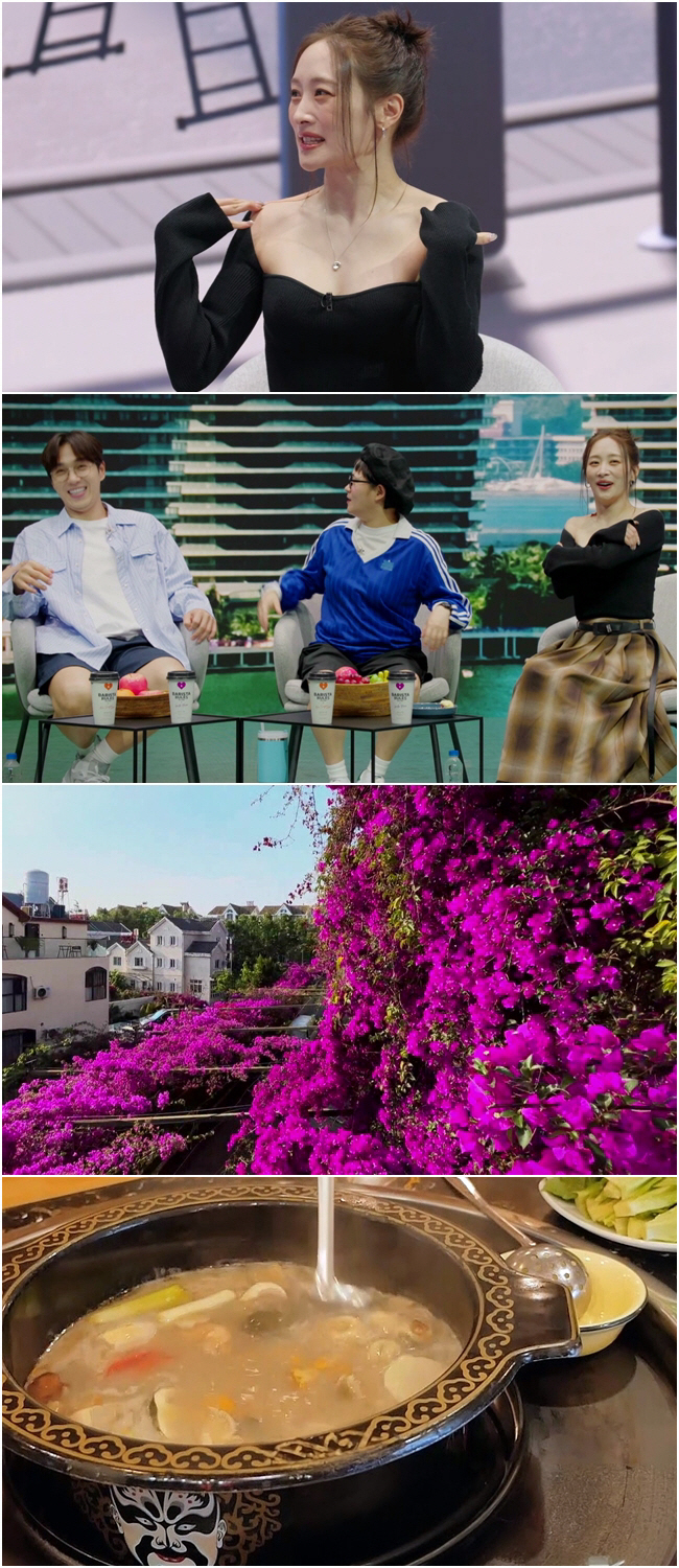 2nd generation 女 idol, alcoholism...'Relax with alcohol' ('Let's go again' )