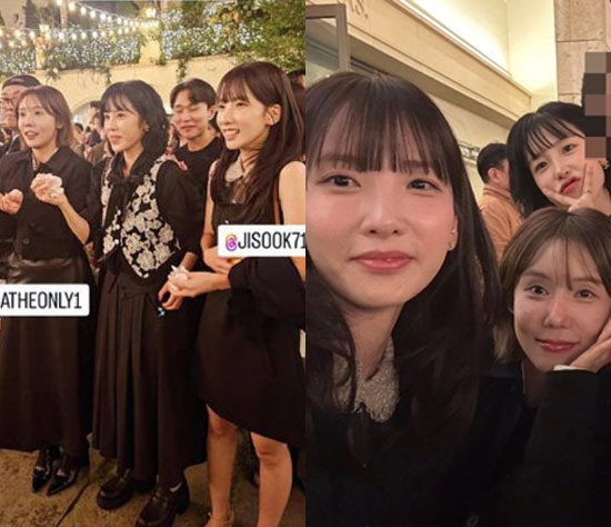 Also, there is no only Sunhwa. Song Ji-eun ♥ Park Wi's wedding, 'Chicbow' celebration, but rumors of discord grew. 