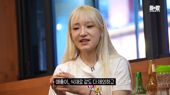 'Black and White Cook'Hibab'The 3rd most memorable dish, lobster jjamppong, egg rice, and'