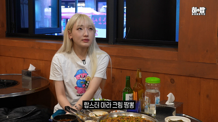 'Black and White Cook'Hibab'The 3rd most memorable dish, lobster jjamppong, egg rice, and'