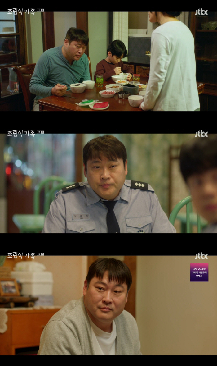 Choi Moo-sung swallowed the sadness of losing his daughter...A fresh start after overcoming the unfavorable family history