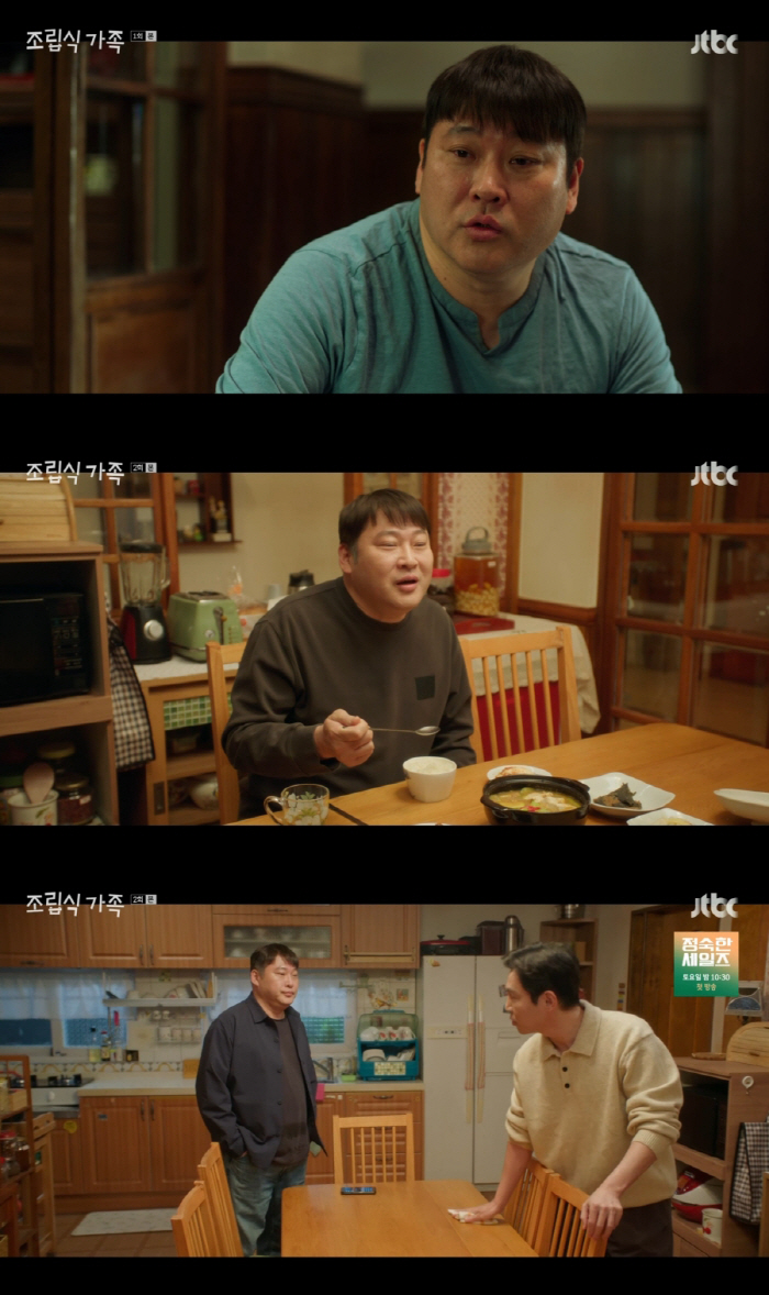 Choi Moo-sung swallowed the sadness of losing his daughter...A fresh start after overcoming the unfavorable family history