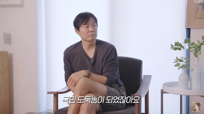 'Han Ga-in ♥' Yeon Jung-hoon self-confessed'People's Thief'''I don't want to miss the first place'