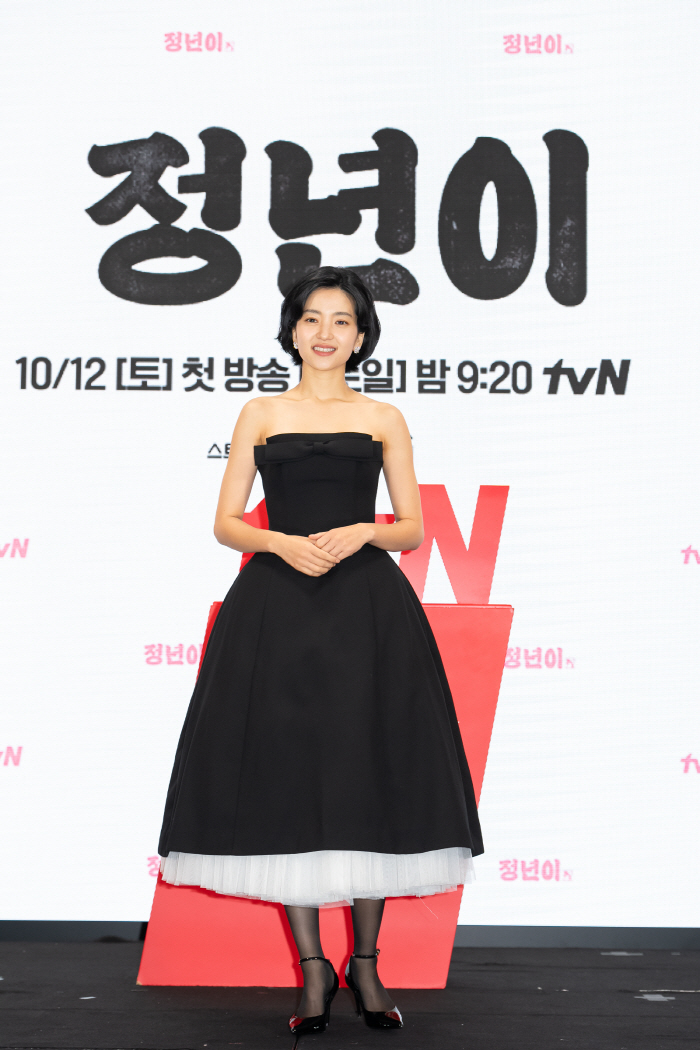 ''Jungnyeon' Kim Tae-ri' 'From the moment you decide to take a sound class, practice Jeolla dialect'
