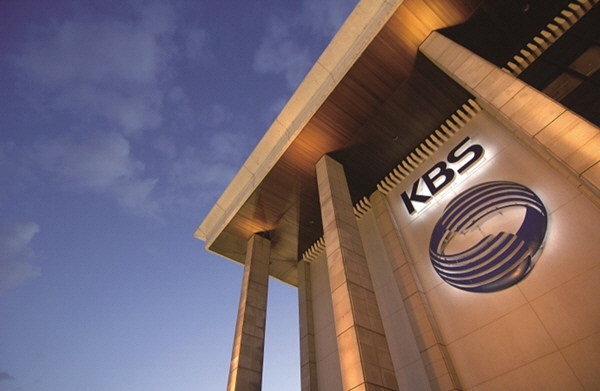 KBS, Liberation Day → Big accident on Hangeul Day...'Can't fix out-of-the-box errors'